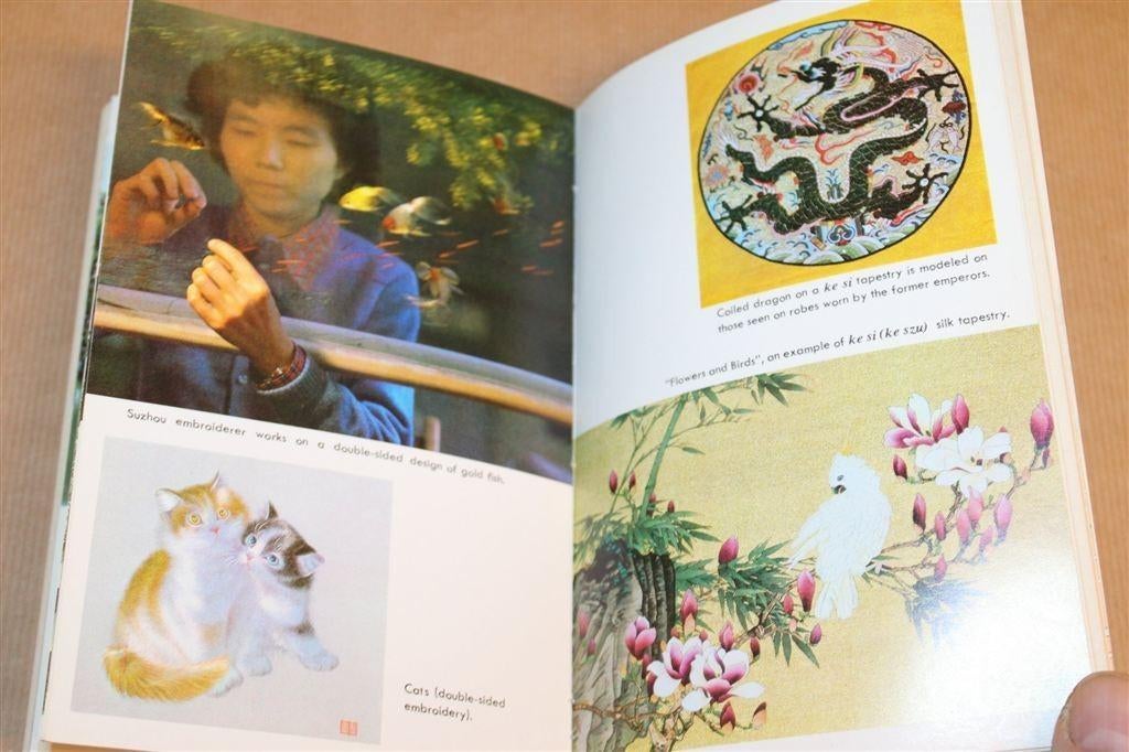 Sights Scenes Suzhou — Fotoboek China & Stadsgezichten 1983, Europa, Ophalen of Verzenden, Reisgids of -boek, Gelezen
