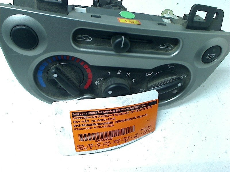Bedieningspaneel Verwarming Daewoo / Chevrolet Matiz 2005, Gebruikt, Daewoo, General Motors Germany GmbH, Chevrolet.europe@gm.com