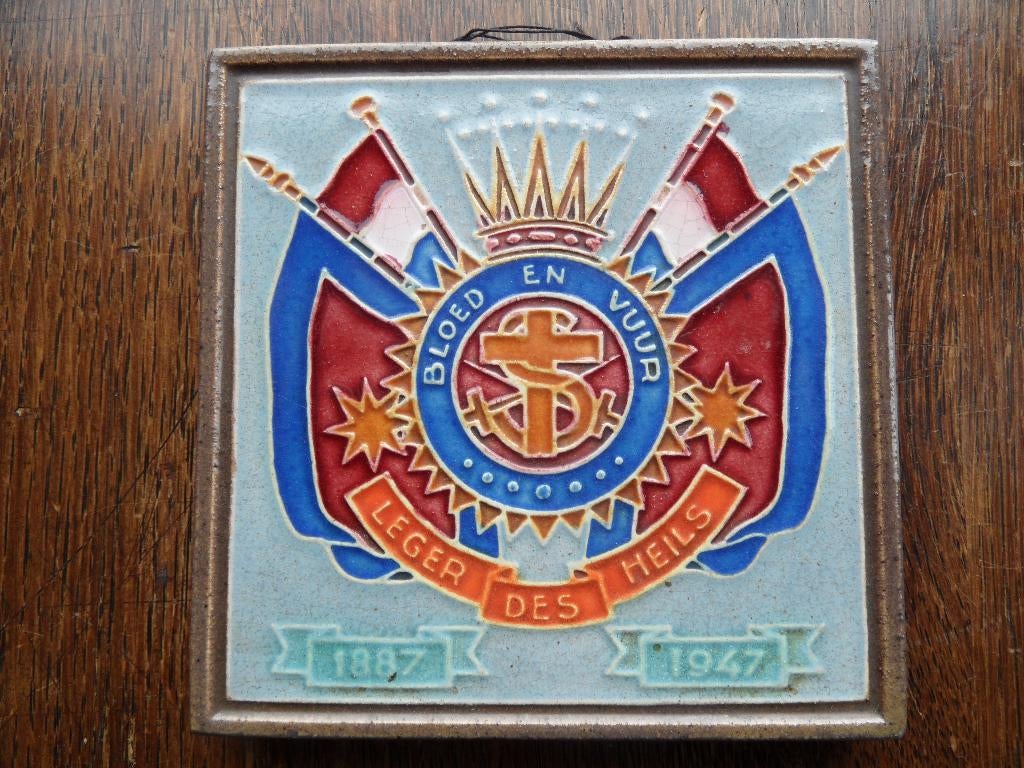 westraven  1947  leger des heils  tegel bloed en vuur, Antiek en Kunst, Ophalen of Verzenden