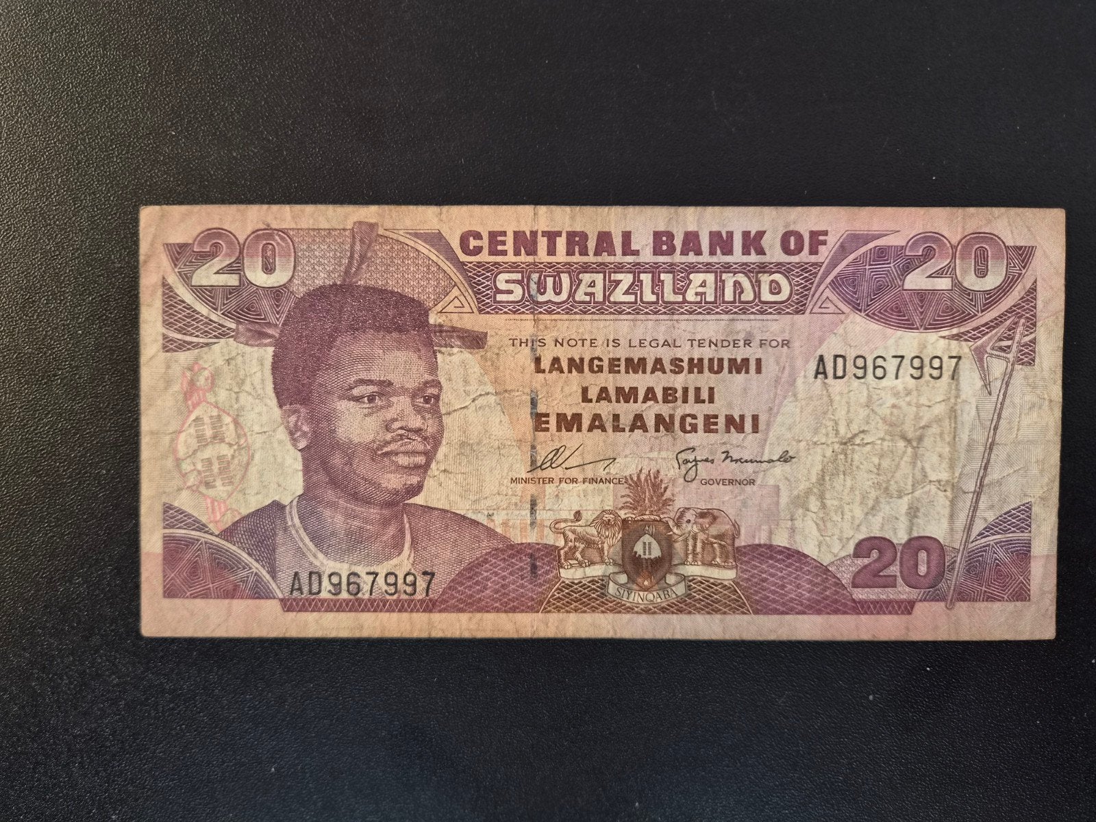 Swaziland pick 25a ND 1995, Postzegels en Munten, Verzenden, Overige landen, Los biljet