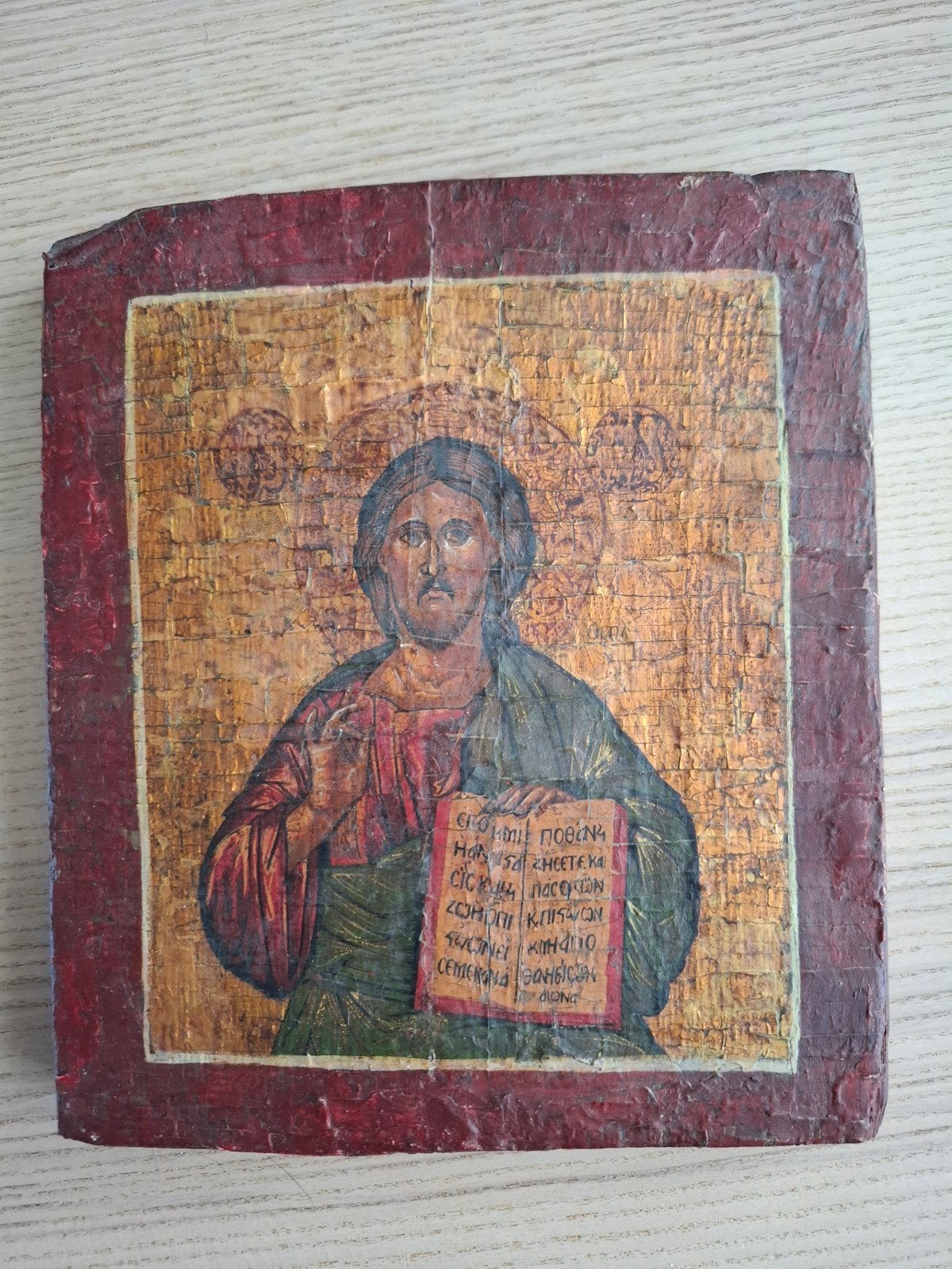 Antieke Ikoon: Christus in Buste, 17e Eeuw, Ophalen of Verzenden