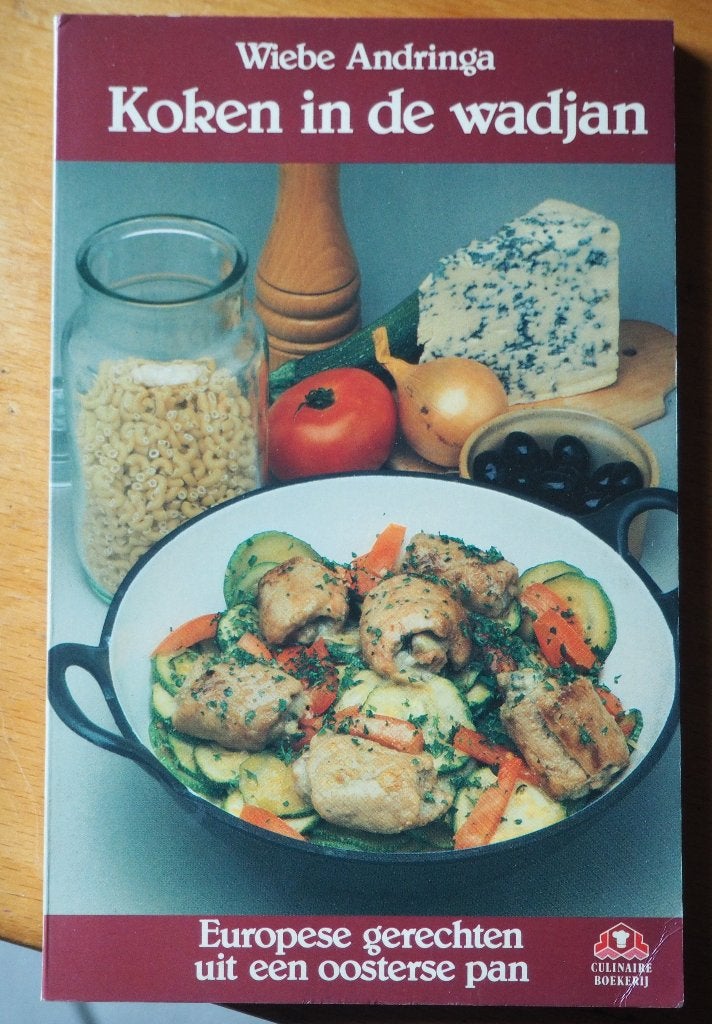 Koken in de Wadjan Wiebe Andringa 1986 Europese gerechten, Wiebe Andringa, Voorgerechten en Soepen, Ophalen of Verzenden, Zo goed als nieuw