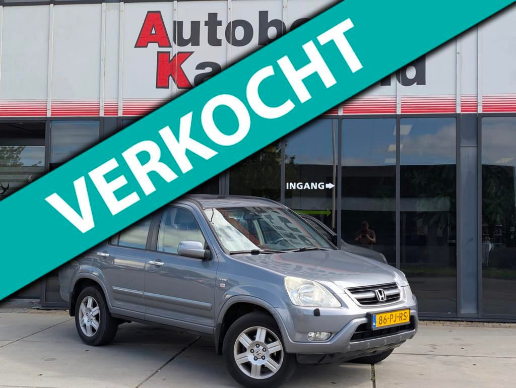 Honda CR-V 2.0i Executive - Airco - Leer - 4x4 -, Auto's, Honda, 1998 cc, Zwart, 4 cilinders, 150 pk