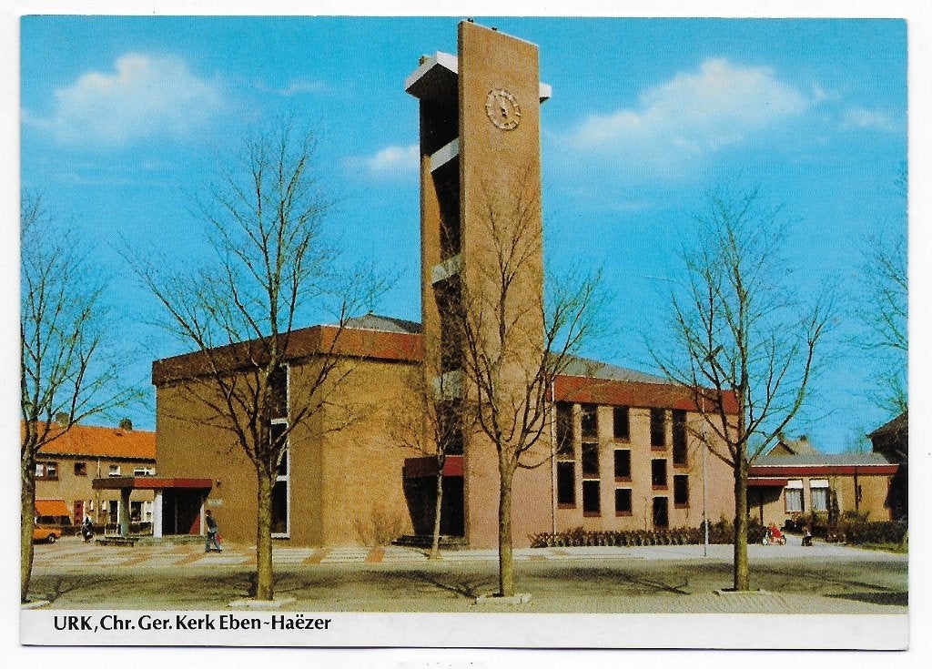 Urk Èben Haezer Kerk Ongelopen Ansichtkaart (B8103), Verzamelen, Ansichtkaarten | Nederland, Ophalen of Verzenden, 1960 tot 1980