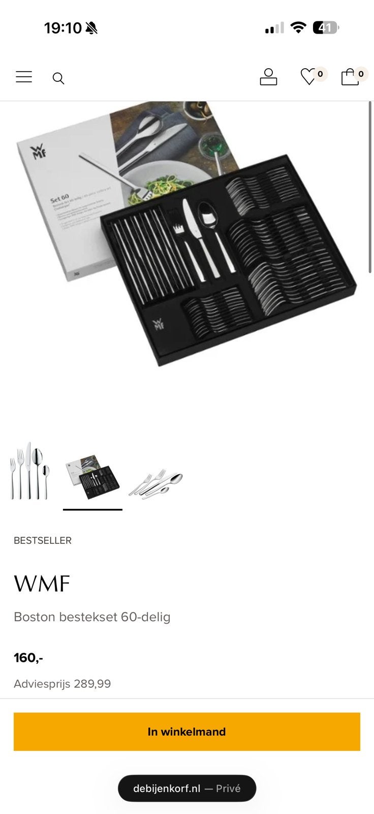 WMF bestek nieuw in doos 2X 60 delig, Bestekset, Overige typen, Nieuw, Ophalen of Verzenden