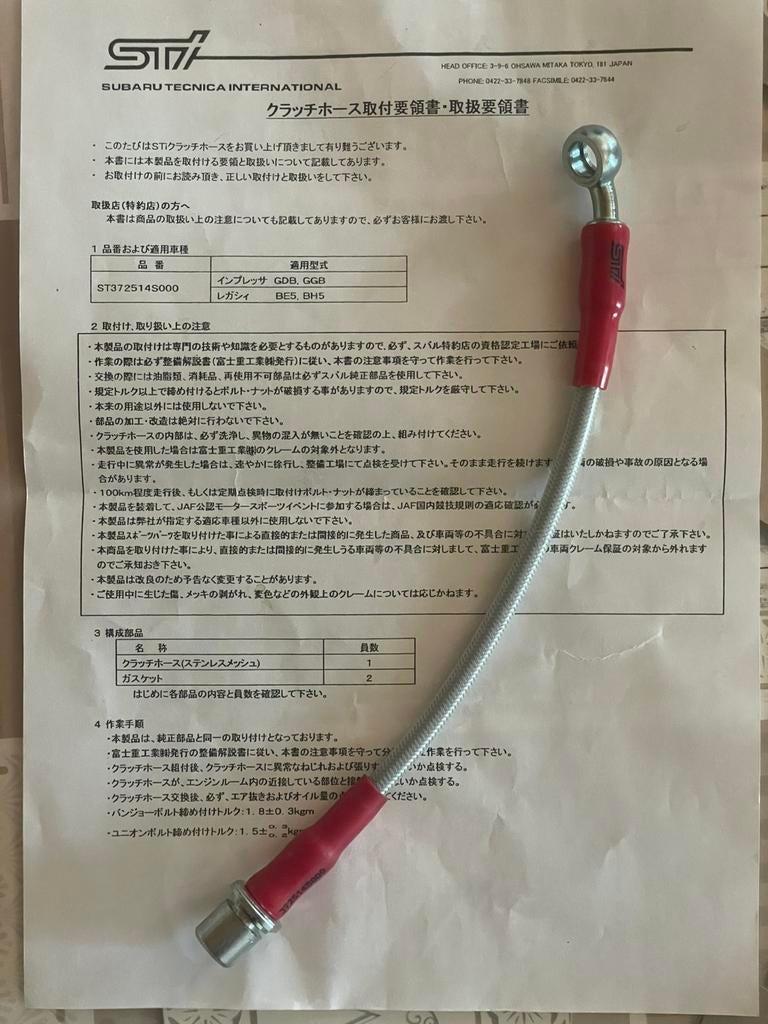 Subaru Impreza STI Braided Clutch Hose, Ophalen of Verzenden