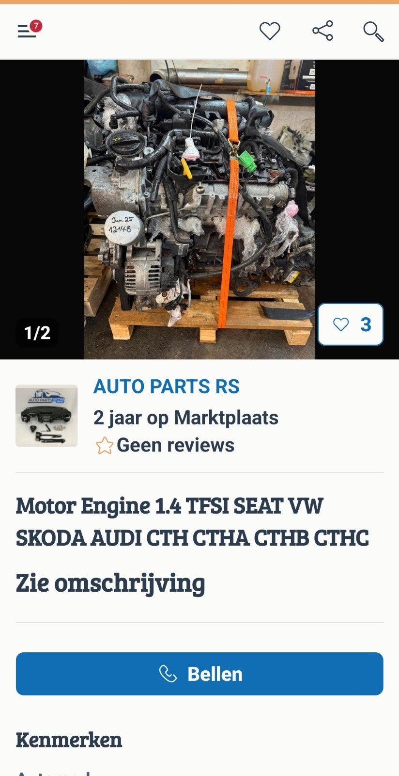 Motor tiguan 1.4., Ophalen of Verzenden