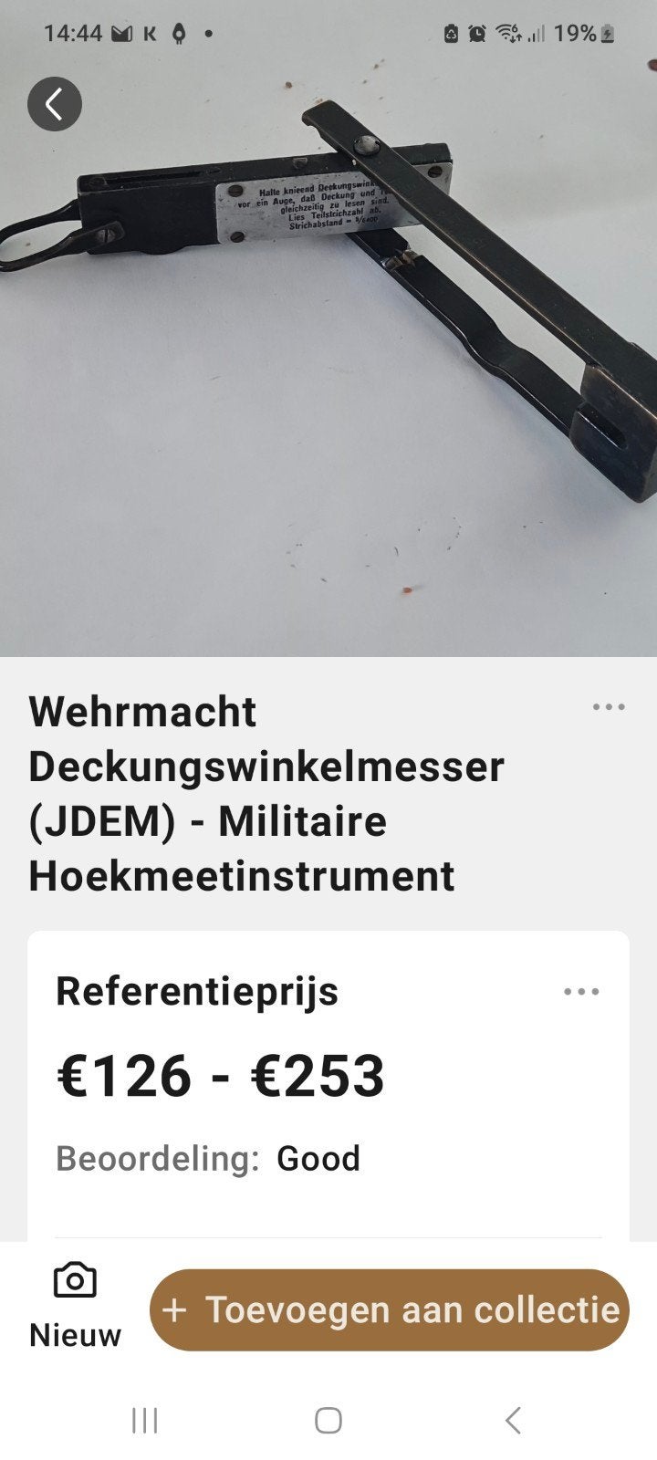 Wehrmacht Deckungswinkelmesser (JDEM), Ophalen of Verzenden, Landmacht, Duitsland