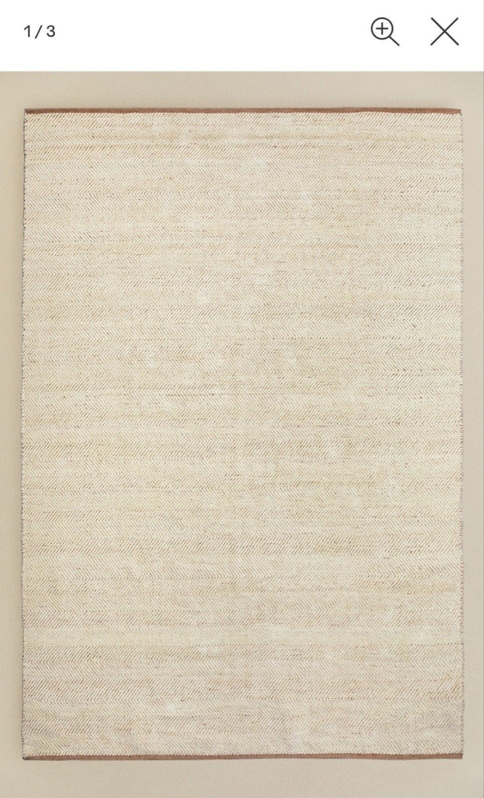 Nieuw SKLUM vloerkleed 200x300 cm - Polyester & Jute