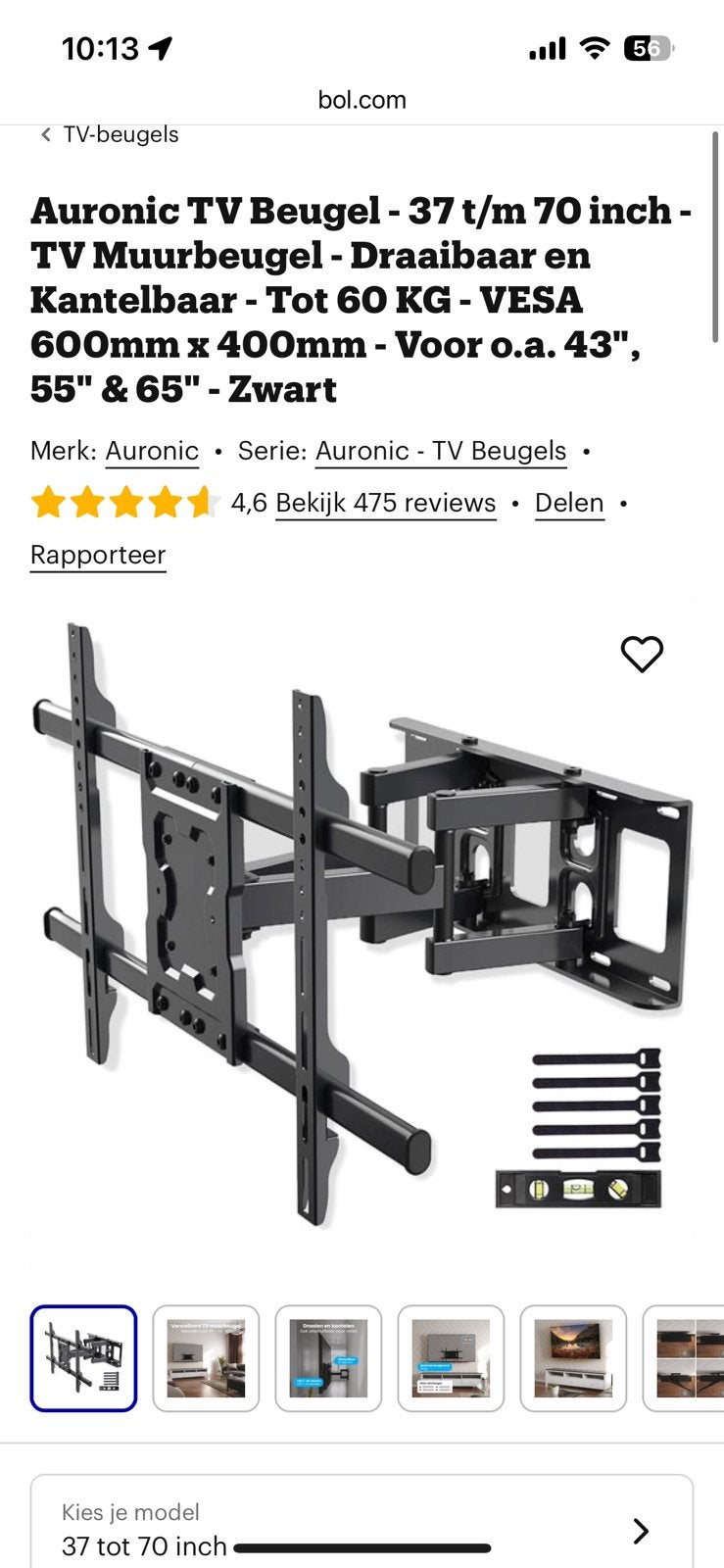 TV beugel Nieuw & ongebruikt!, Ophalen, Zo goed als nieuw