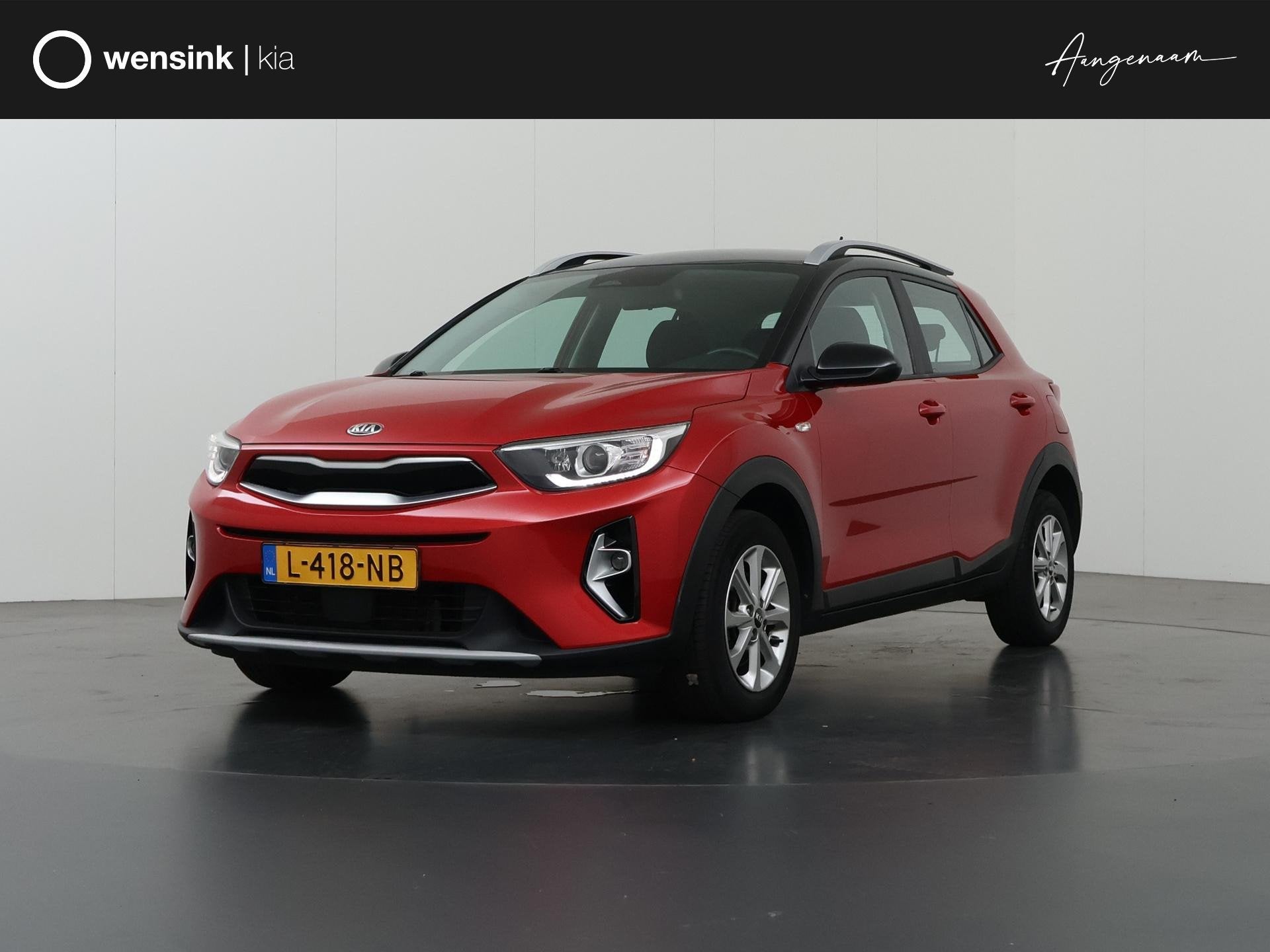 Kia Stonic 1.0 T-GDi MHEV DynamicLine | Bluetooth | Airco |, Auto's, Voorwielaandrijving, Gebruikt, Euro 6, 49 €/maand