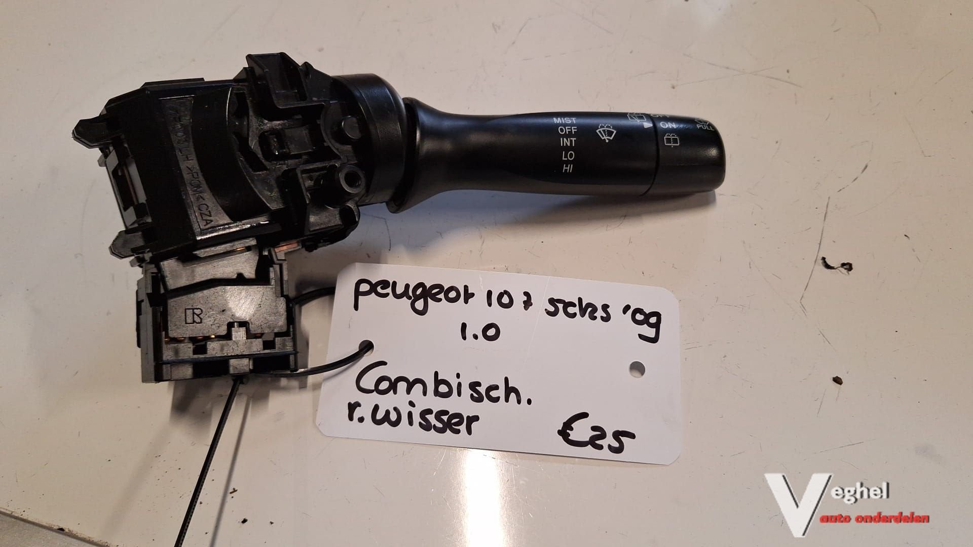 Peugeot 107 5drs 2009 Ruitenwisserschakelaar, Gebruikt, -, -, Ophalen of Verzenden