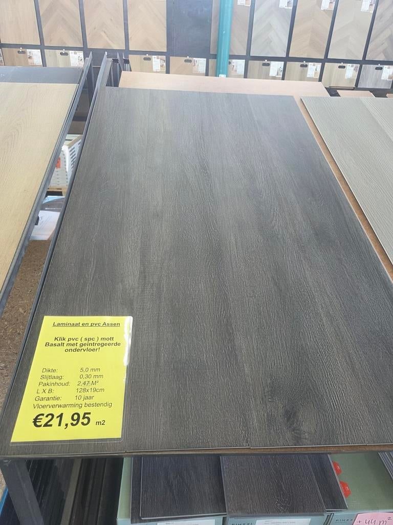 restpartij click pvc 6062-17 met geïntegreerde ondervloer!, Ophalen, Nieuw, 75 m² of meer, Laminaat