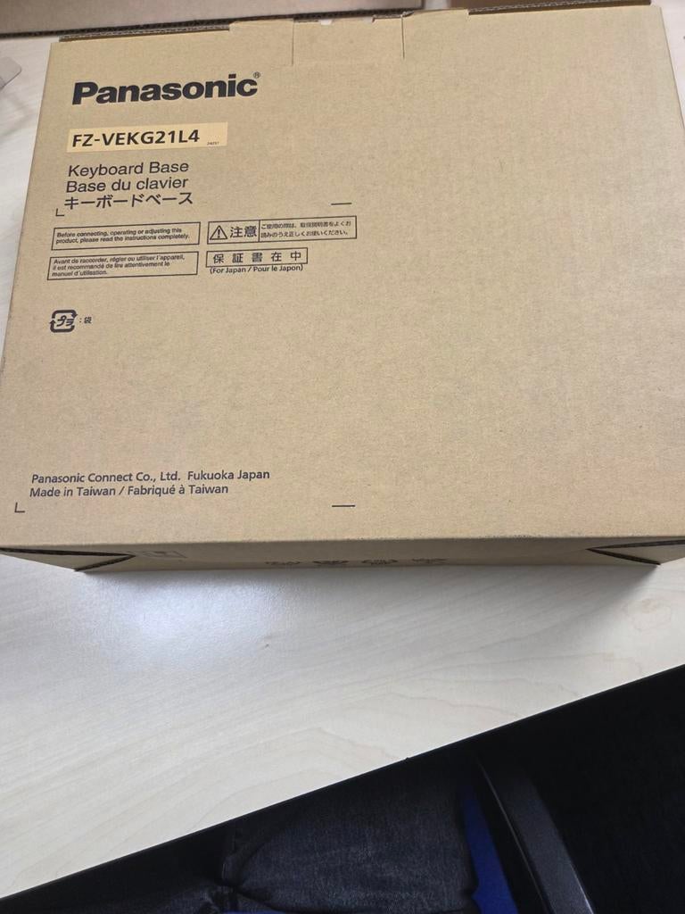 Panasonic FZ-VEKG21L4 Keyboard Base - Nieuw in doos, Computers en Software, Ophalen, Panasonic, Nieuw, Overige indelingen