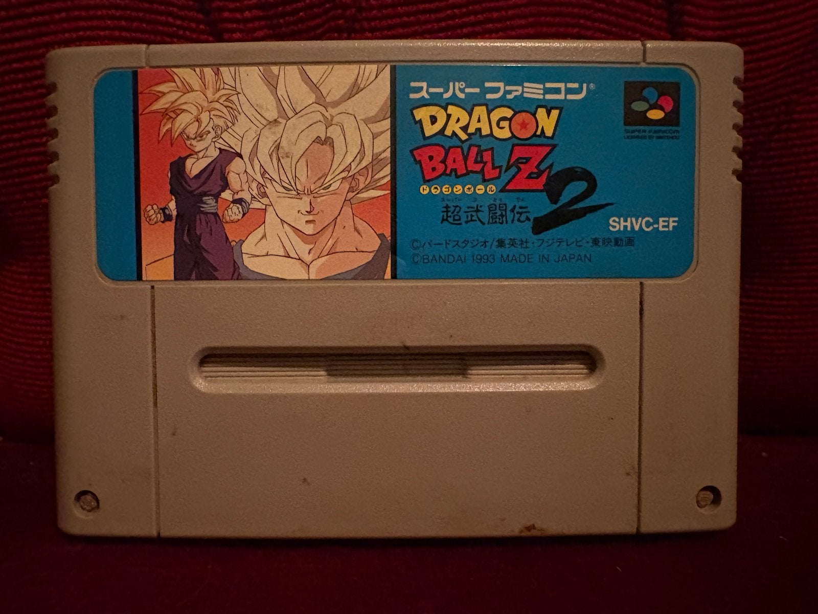 Dragon Ball Z 2 Super Butouden SNES (Japans), Gebruikt, Vechten, 2 spelers, Eén computer