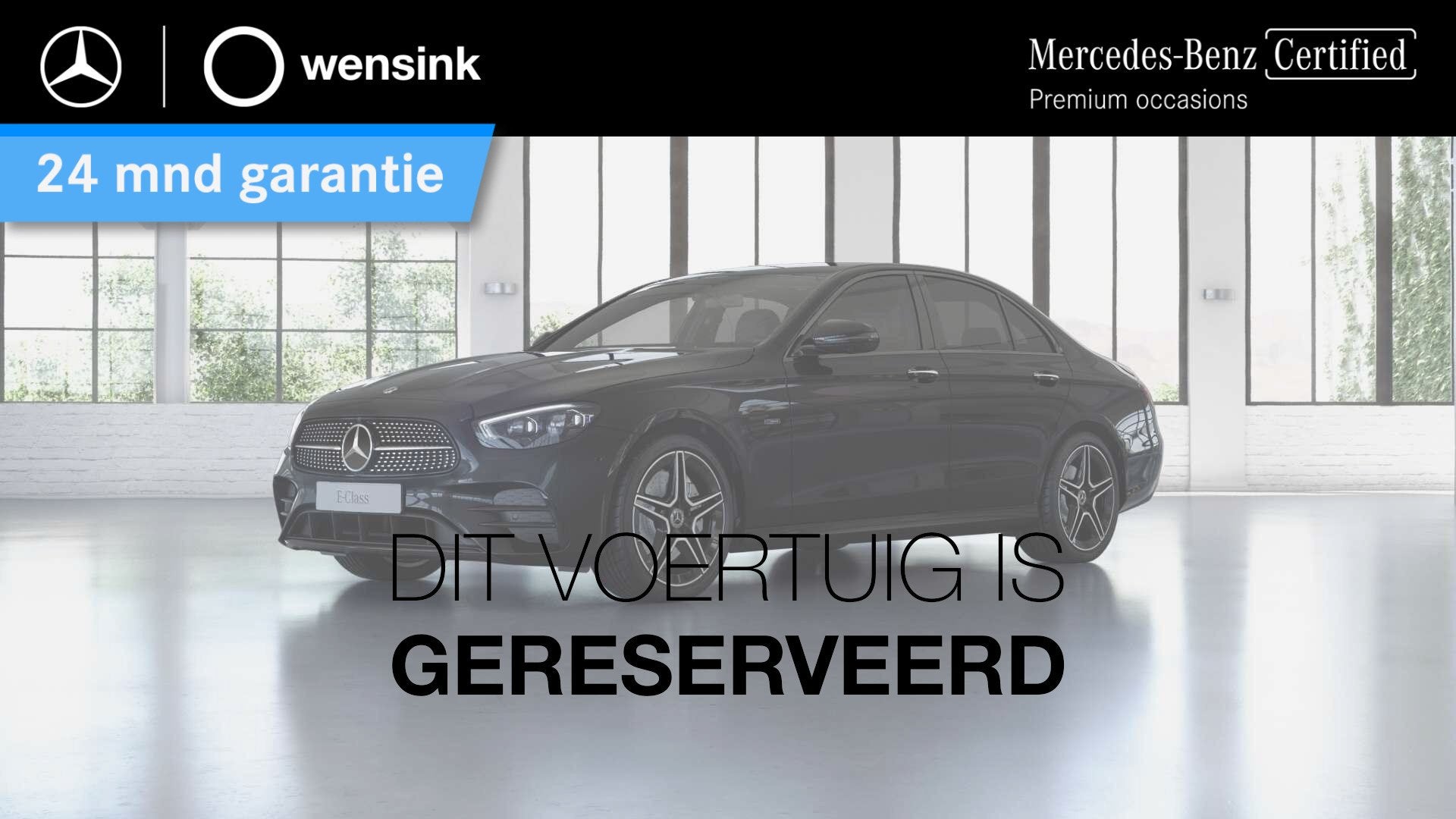 Mercedes-Benz E-klasse 300 e AMG Line | Widescreen | Burmest