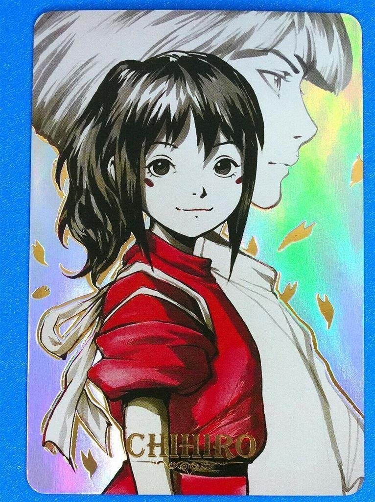 Spirited Away Studio Ghibli Anime Foil Holo Card, Verzenden, Superheld, Nieuw, Beeldje of Figuurtje