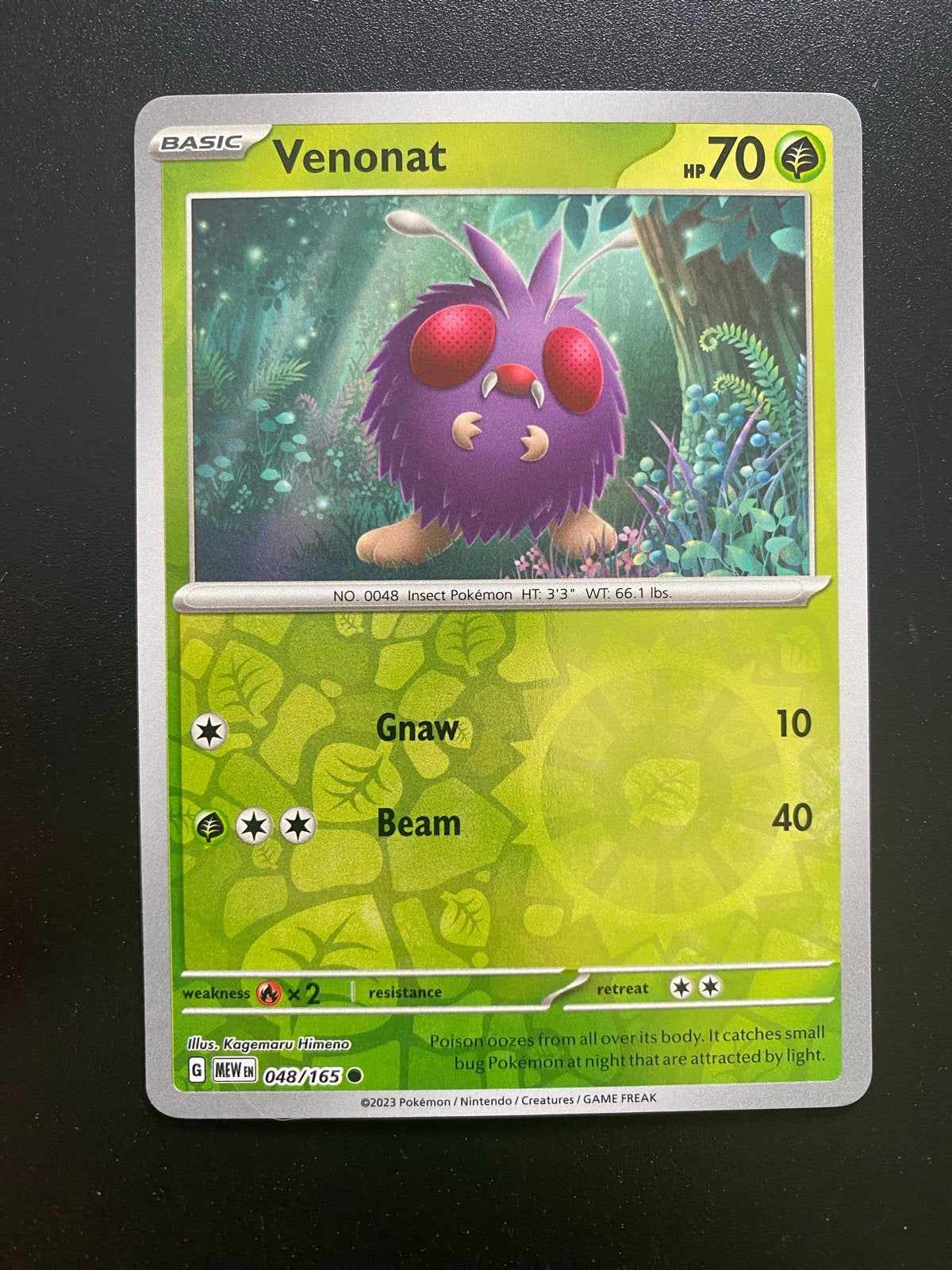 Venonat Reverse Holo 048/165 Pokémon 151 Packfresh, Ophalen of Verzenden, Nieuw, Losse kaart, Foil