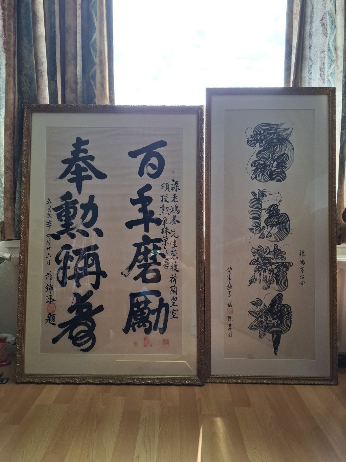 Chinees chinese Liang Hongji., Ophalen of Verzenden