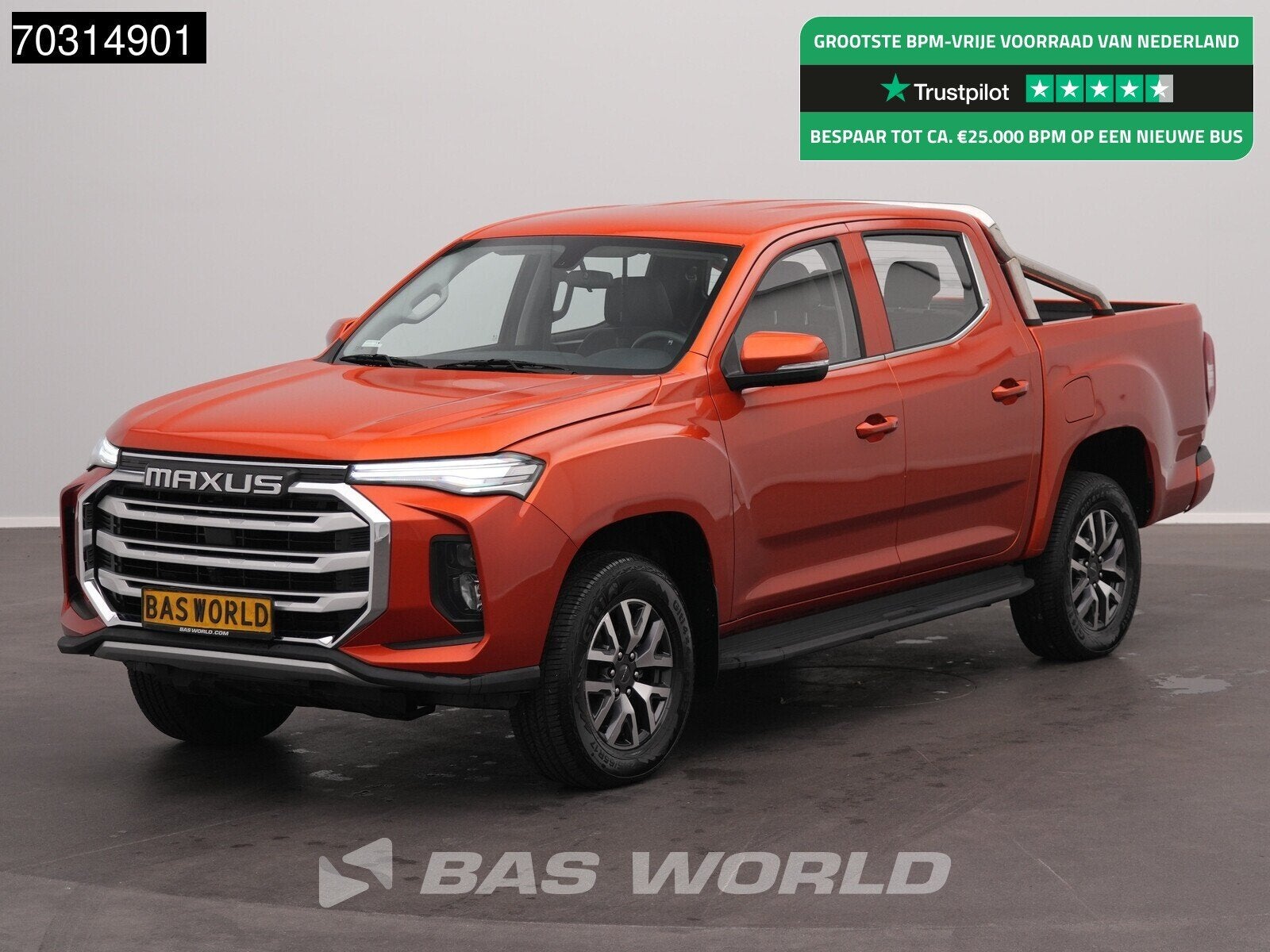 Maxus T90 EV T90 89kWh WLTP 471km Pickup CarPlay Airco Camer, Automaat, 2375 kg, 750 kg, Overige kleuren