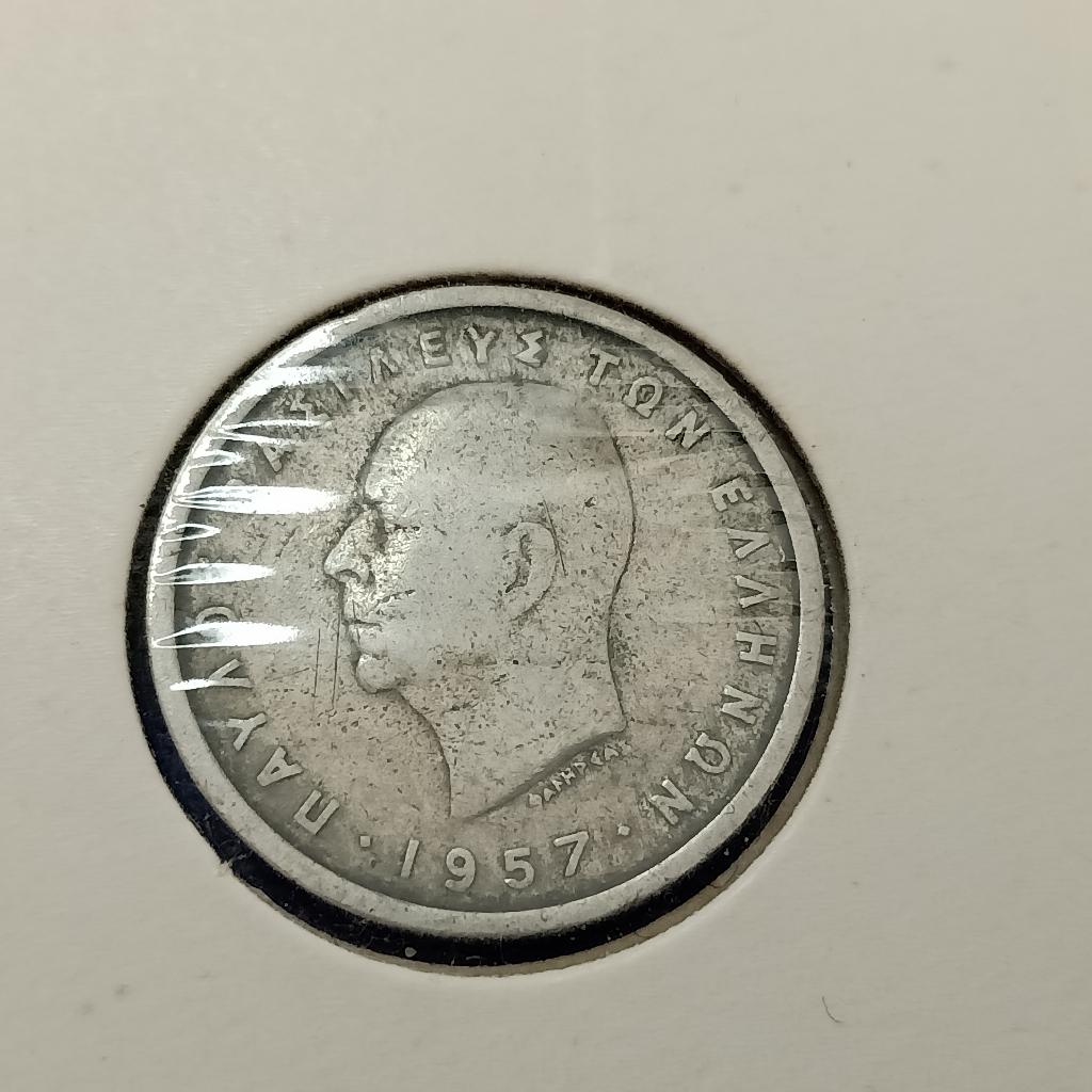 Griekenland 2 drachmen 1957, Ophalen of Verzenden, Overige landen