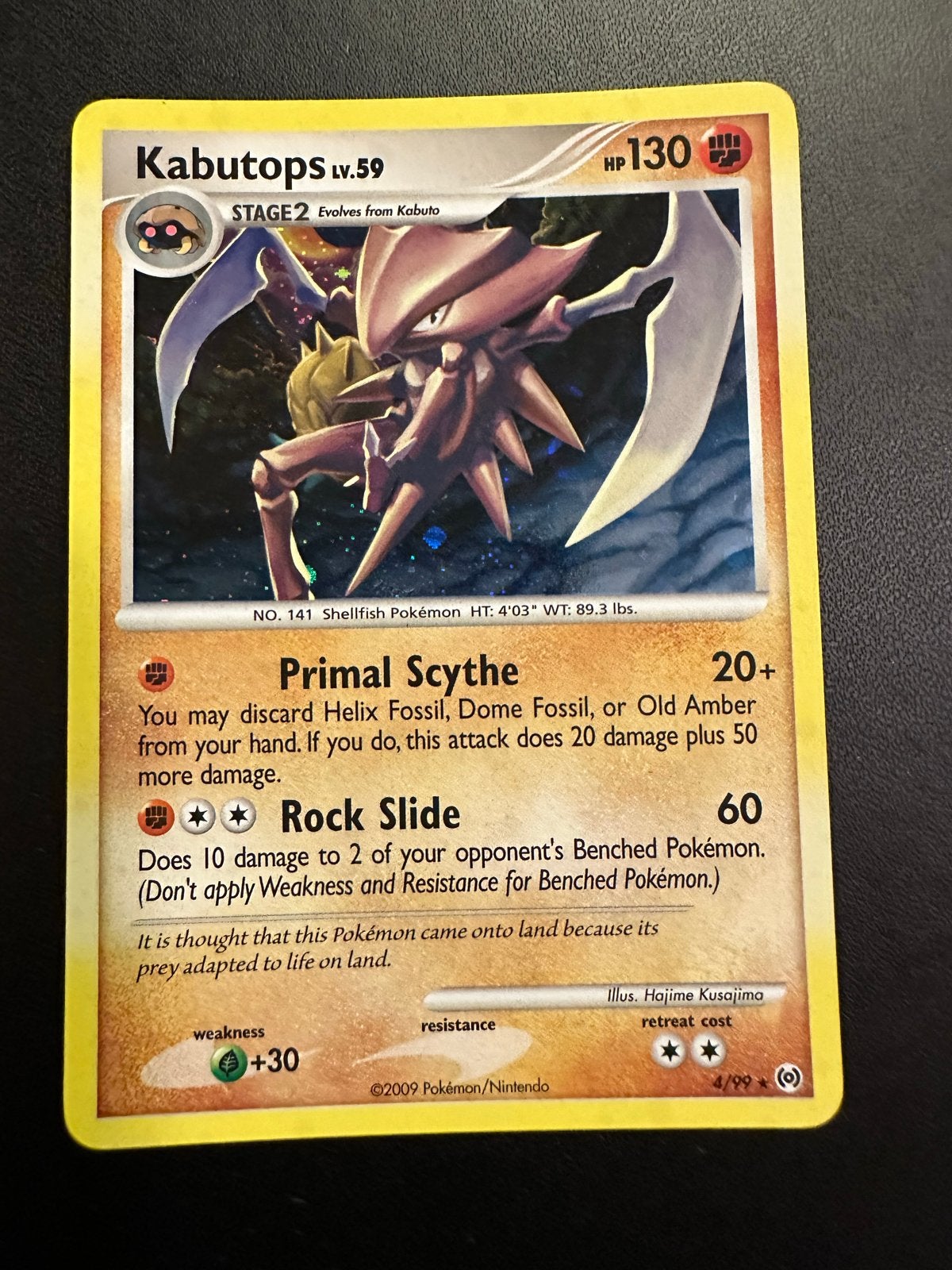 Kabutops Holo bleed error Arceus, Hobby en Vrije tijd, Verzamelkaartspellen | Pokémon, Ophalen of Verzenden, Gebruikt, Losse kaart