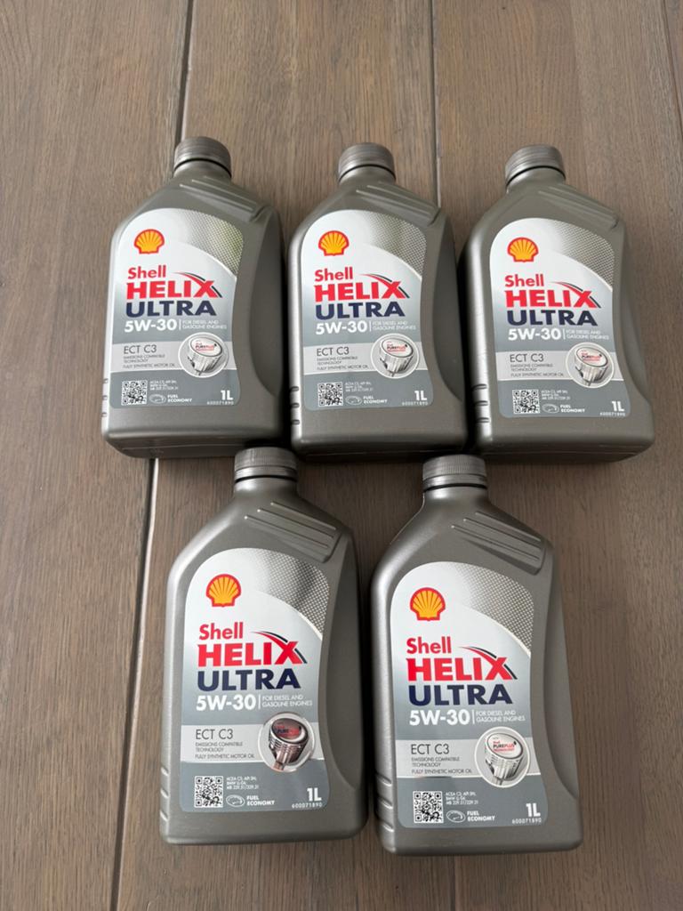 Shell helix ultra 5w-30 ect c3, Ophalen of Verzenden