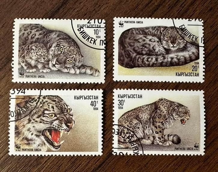 Kirgizië 1994 WWF Luipaard dieren gestempeld, Ophalen of Verzenden, Gestempeld