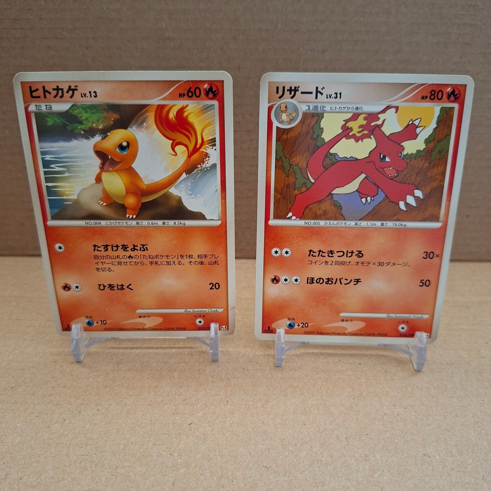 Charmander & Charmeleon Japanse Pokémon Kaarten, Ophalen, Zo goed als nieuw, Meerdere kaarten