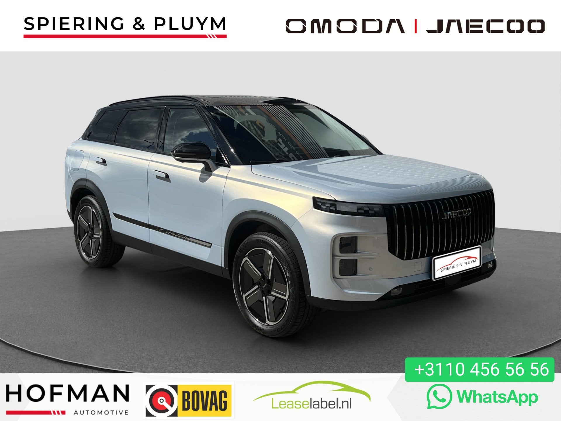 Jaecoo 7 1.5 GDI SHS-P Exclusive | Pano | Leder | HUD, Auto's, Gebruikt, Euro 6, Origineel Nederlands, Hybride Elektrisch/Benzine