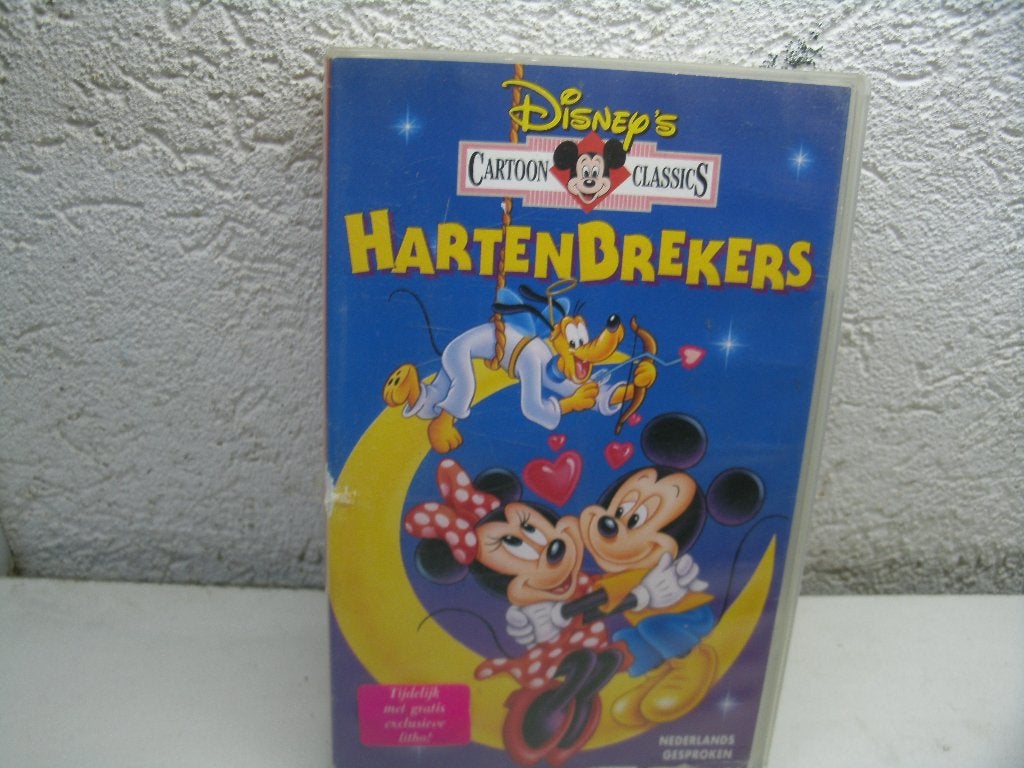 vhs 31a harte brekers, Cd's en Dvd's, Alle leeftijden, Ophalen of Verzenden, Zo goed als nieuw