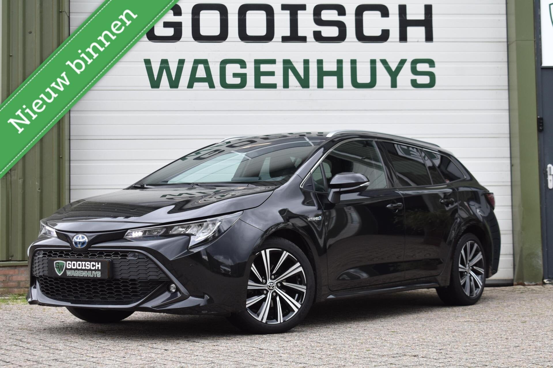 Toyota Corolla Touring Sports 1.8 Hybrid Business Plus | Car, Auto's, 1345 kg, 450 kg, 4 cilinders, Met garantie (alle)