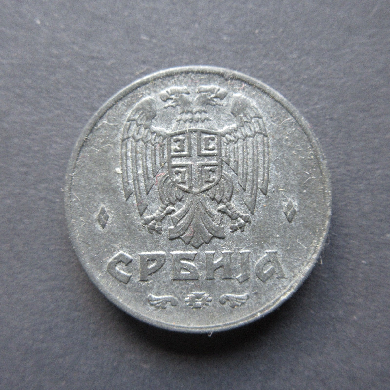 2 Dinara 1942 Servië km#32 WW2 UNC, Verzenden, Overige landen, Losse munt