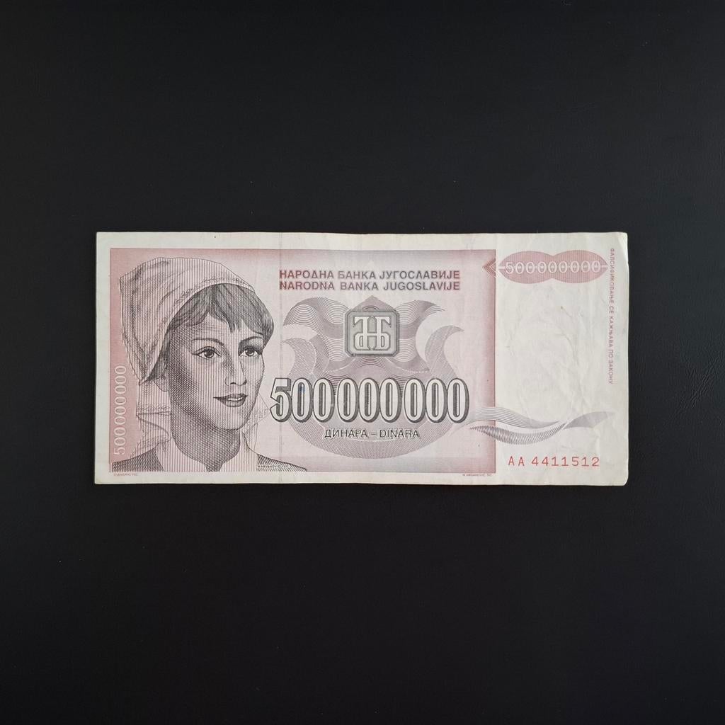 500000000 dinar Joegoslavië #034, Verzenden, Joegoslavië, Los biljet