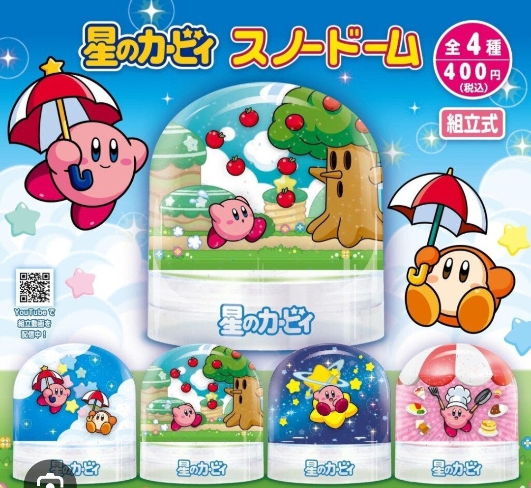 Kirby Snowglobe - Nieuw in Verpakking, Verzamelen, Ophalen of Verzenden
