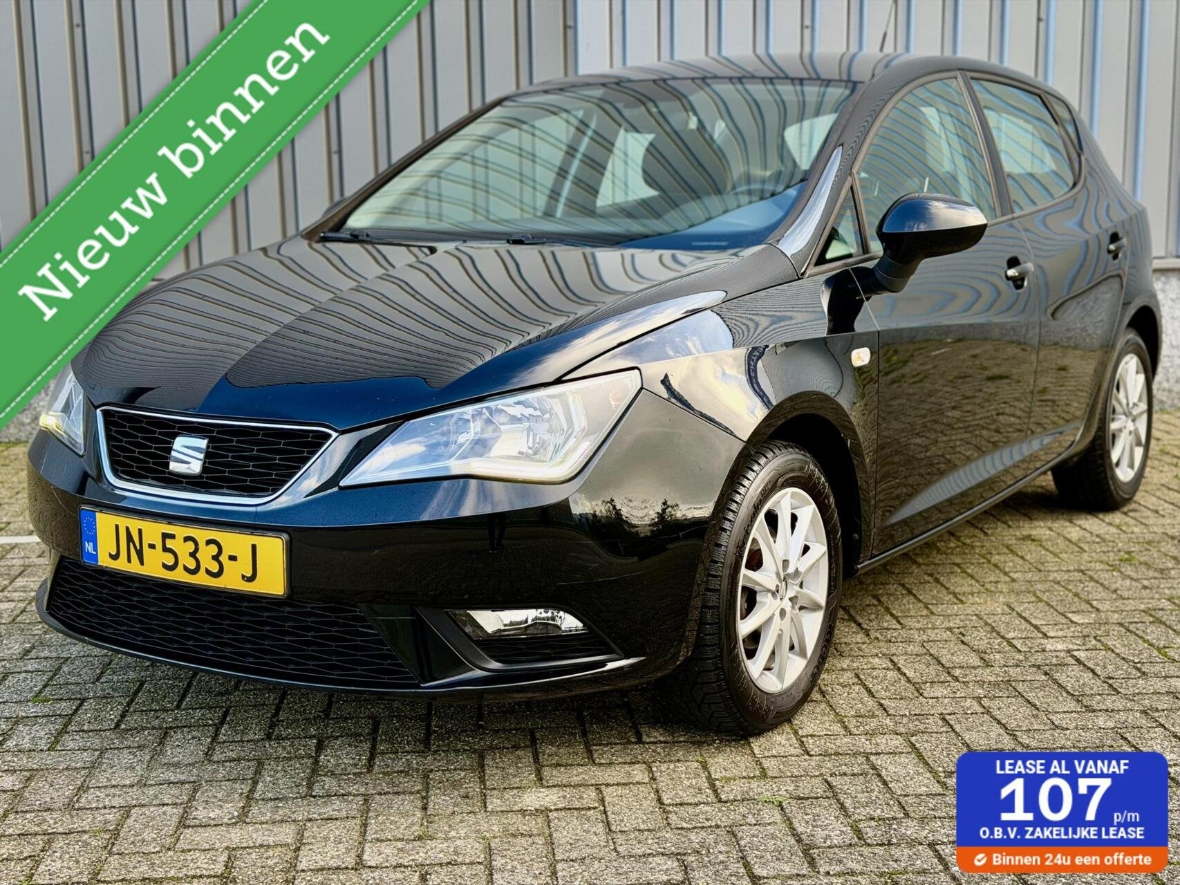 Seat Ibiza SC 1.0 EcoTSI FR, Voorwielaandrijving, Euro 6, Verwarmde buitenspiegels, 995 kg