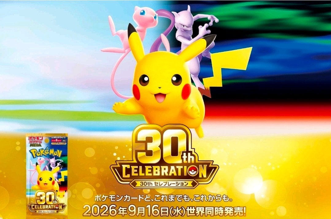 Foto 5 van Pokémon TCG Mega 30th Celebration Boosterbox Japans