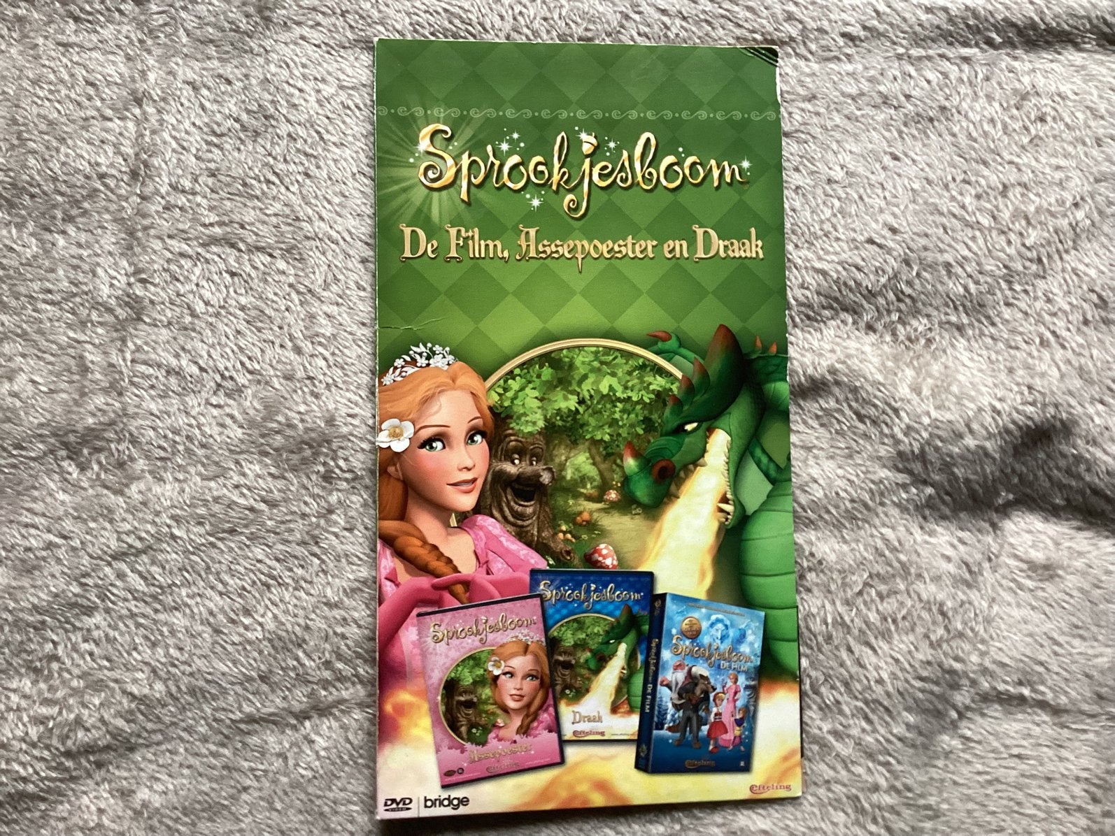 Sprookjesboom vd Efteling, Alle leeftijden, Ophalen of Verzenden, Zo goed als nieuw