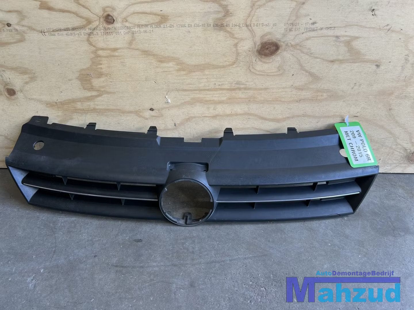 VW POLO 6R 6C Grille gril 2009-2016, Gebruikt, Volkswagen, Volkswagen AG, Berliner Ring 2
38440  Wolfsburg, DE