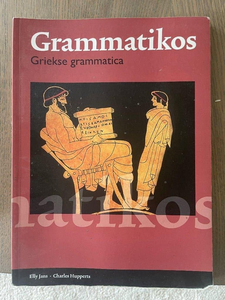 Grammatikos Griekse grammatica ongebruikt!, Boeken, Gelezen, VWO, Diverse auteurs, Ophalen of Verzenden