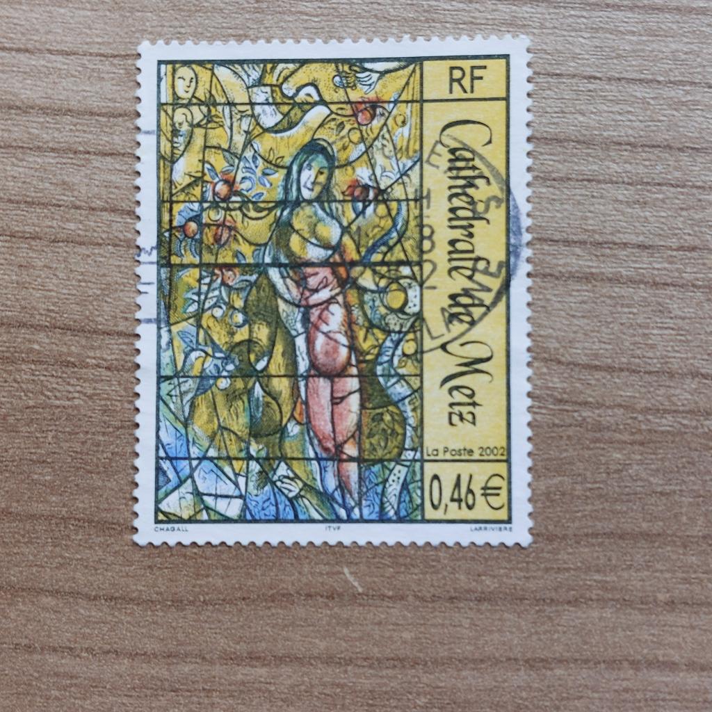 Frankrijk 2002  Mi 3635, Ophalen of Verzenden, Gestempeld