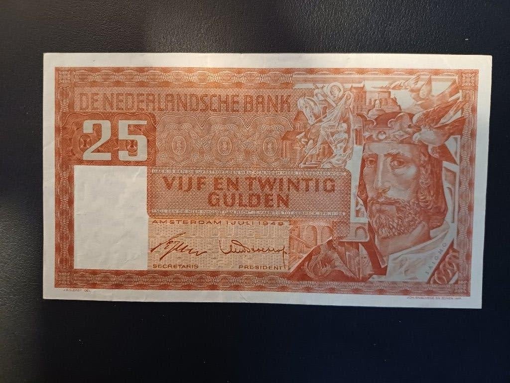 Bankbiljet 25 gulden  1 juli 1949, Postzegels en Munten, Bankbiljetten | Nederland, Ophalen of Verzenden, 25 gulden, Los biljet