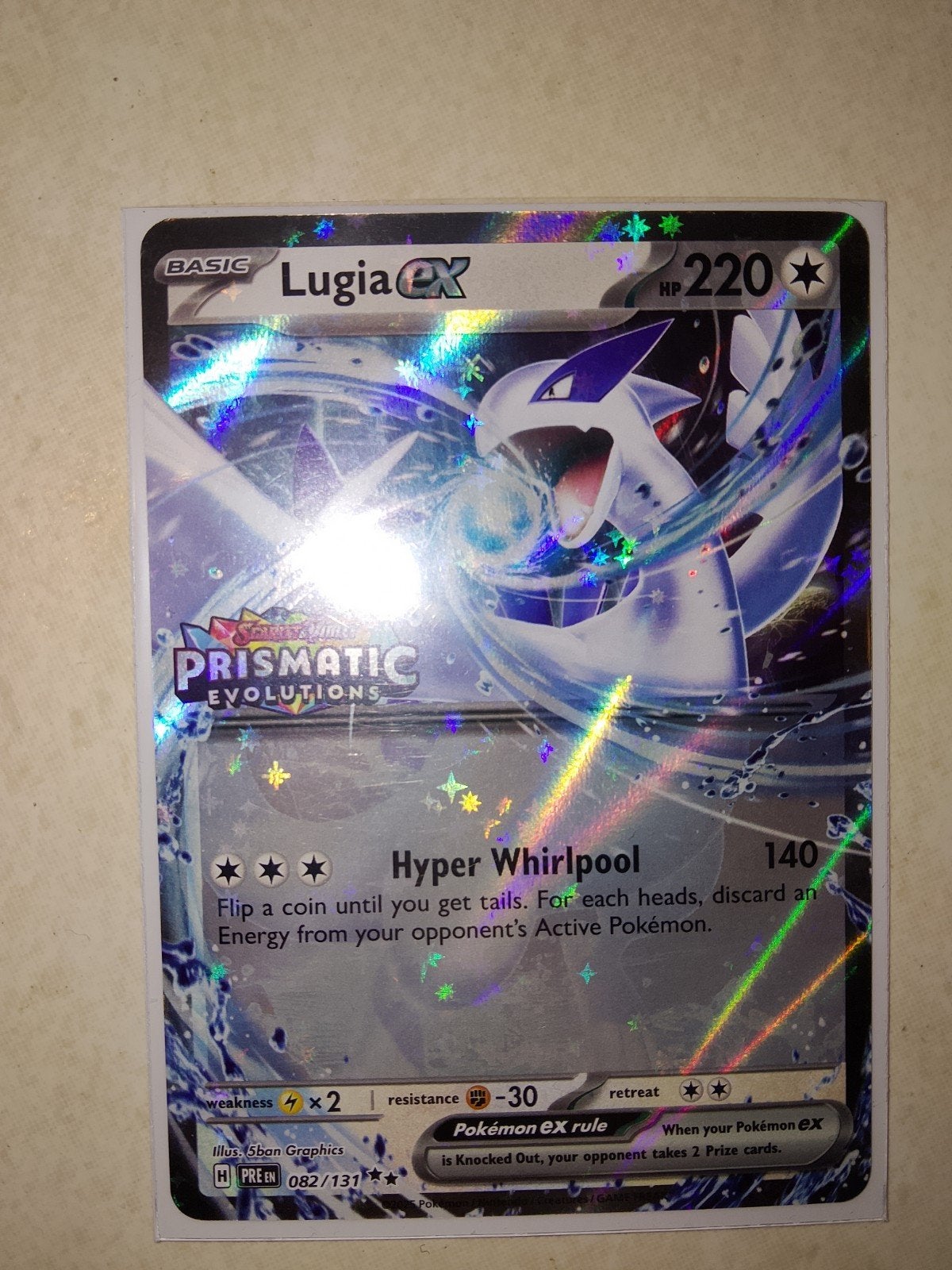 Lugia EX Prismatic Evolutions stamp Pokémon Kaart, Ophalen of Verzenden, Zo goed als nieuw, Losse kaart, Foil