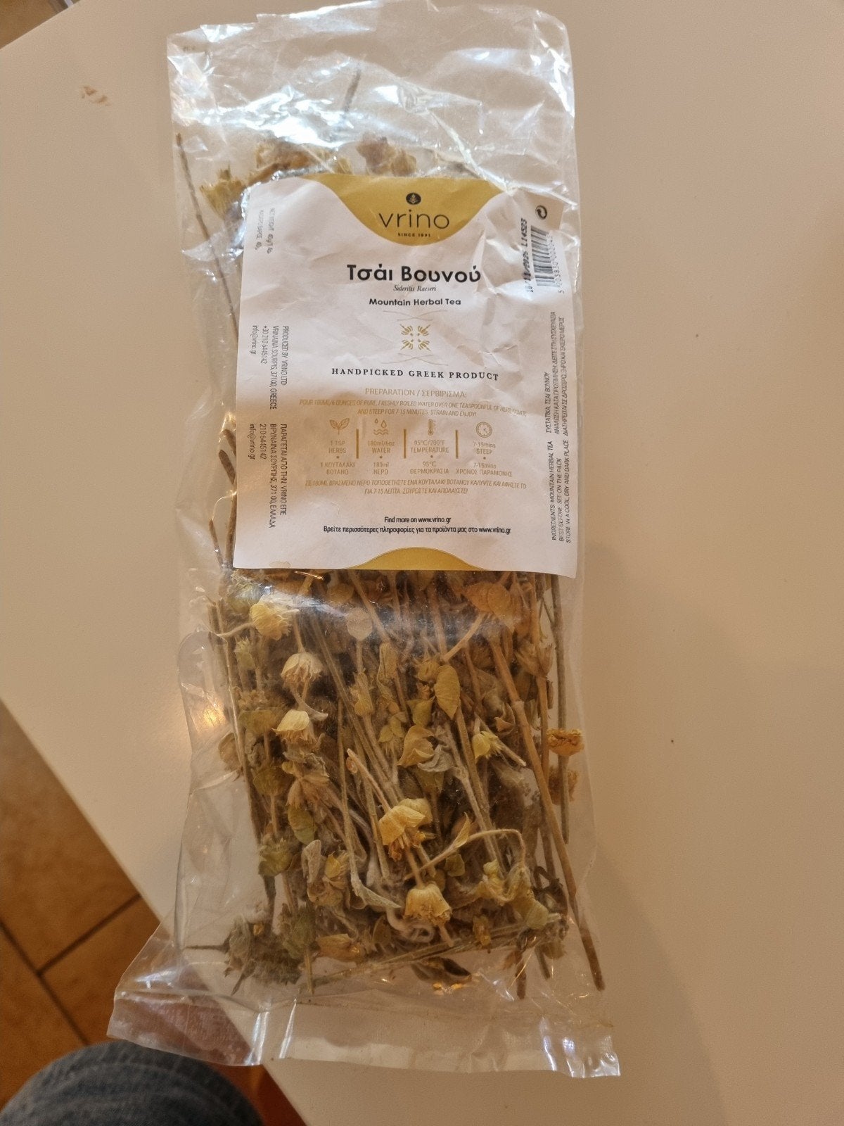 handpick greep product  herbal tea, Ophalen of Verzenden