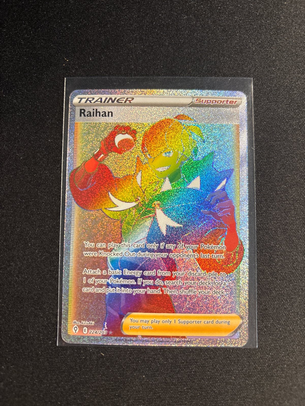 Raihan 224/203 | NM | Evolving Skies, Hobby en Vrije tijd, Verzamelkaartspellen | Pokémon, Ophalen of Verzenden, Zo goed als nieuw