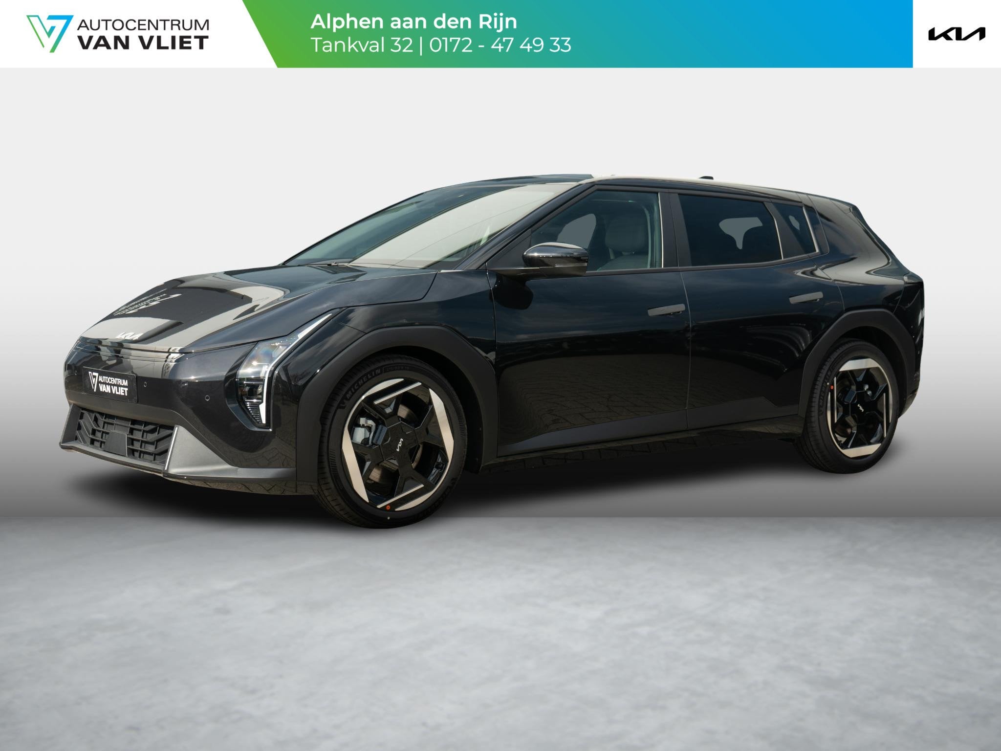 Kia EV4 Plus Advanced 81.4 kWh | Navigatie | Stoel en stuurv, Auto's, 81 kWh, 510 min, 594 km, Zwart