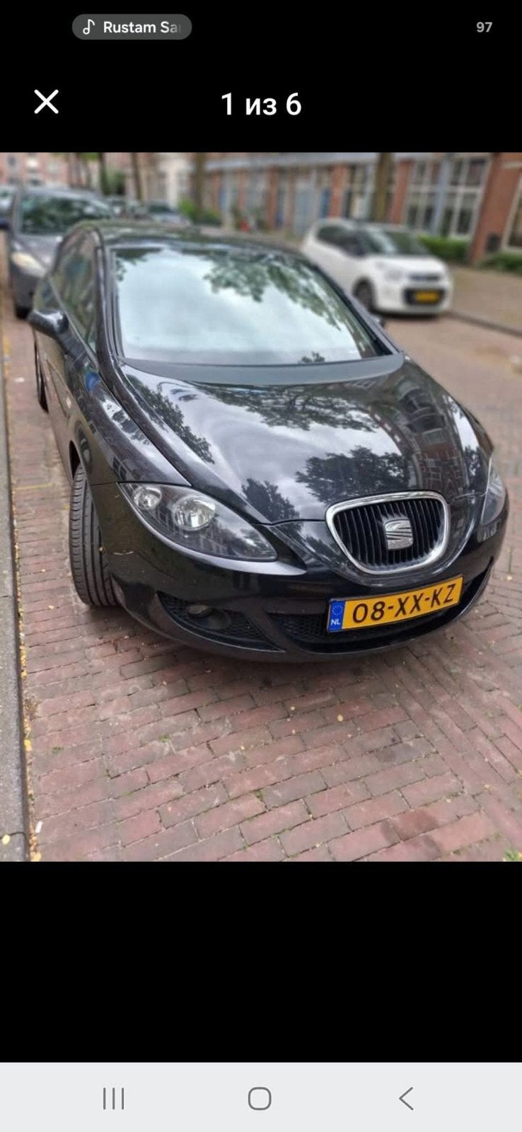 Lpg g3, Ophalen