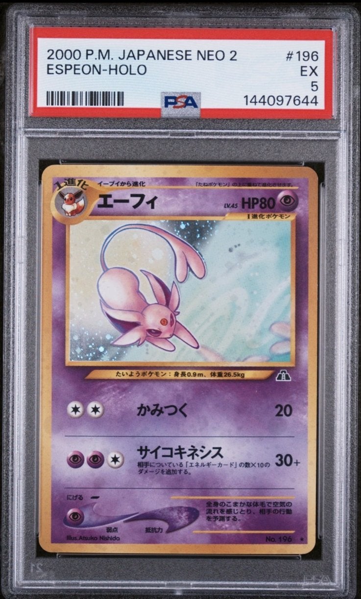2000 P.M. JAPANESE NEO 2 ESPEON-HOLO PSA 5 Pokémon Kaart, Verzenden, Gebruikt, Losse kaart, Foil