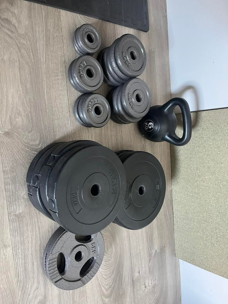 Complete Home Gym te Koop – Alles in één!, Sport en Fitness, Fitnessmaterialen, Ophalen, Zo goed als nieuw, Fitnessbank