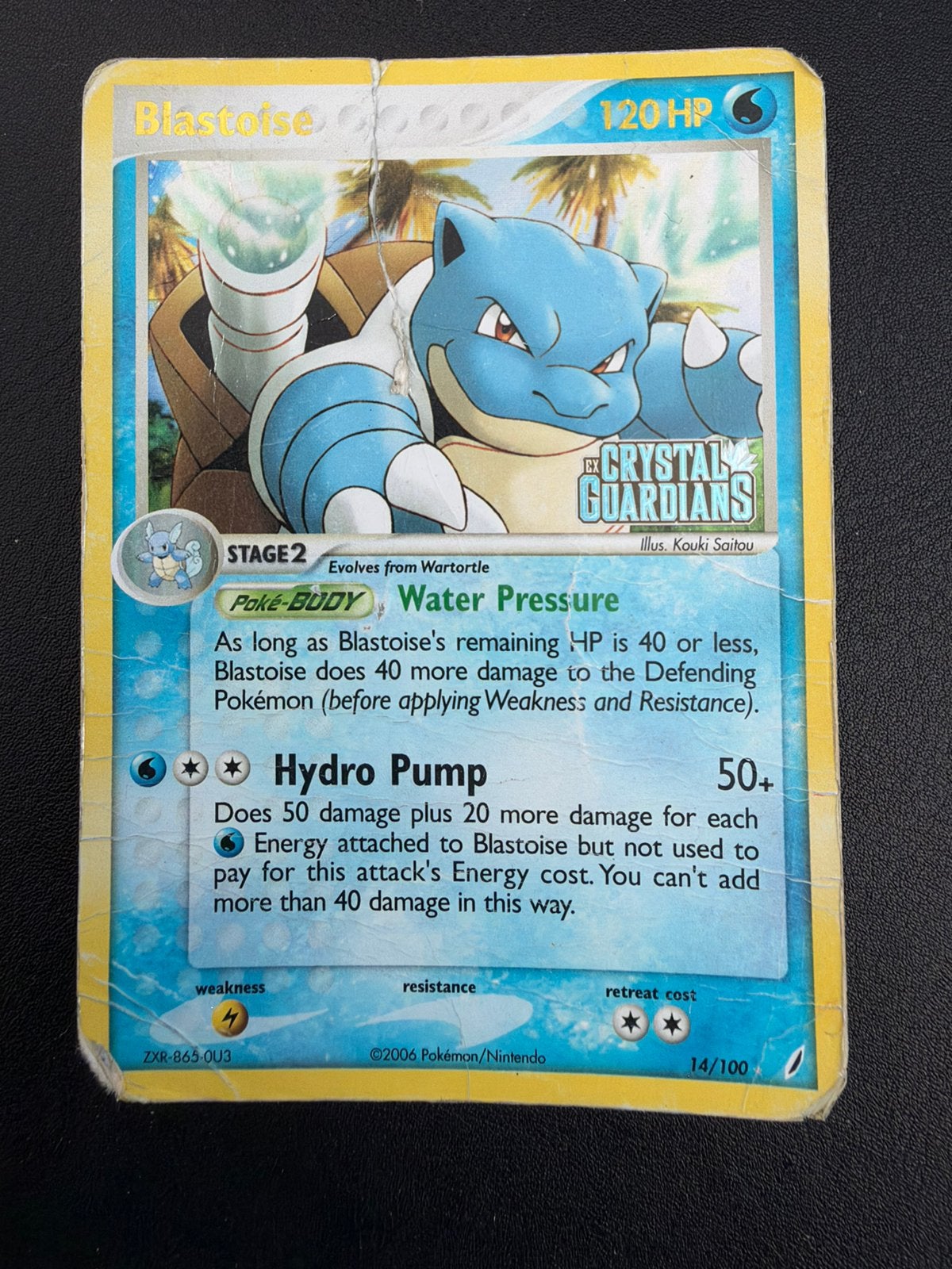 Blastoise reverse holo stamped - Crystal Guardians played, Ophalen of Verzenden, Zo goed als nieuw